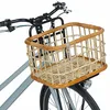 Image de Panier Basil Green Life Rattan 18l