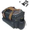 Image de Sacoche porte-bagage Basil Miles Pro Mik 2.0 9/36 L