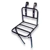 Image de Front Carrier Basil Avant Metal Noir Satin L