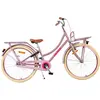 Image de Vélo tout chemin avec porte-bagages avant fille Volare Excellent CB 18"