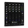 Image de Skytec STM-7010 Table de mixage DJ 4 canaux USB MP3 EQ