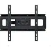Image de WM 2453 ORIENTABLE 180 POUR ECRAN DE 32'' A 65'' en occasion ou reconditionné