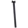 Image de Tige de selle BBB Cycling Skyscraper 25,4 mm