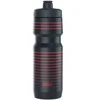 Image de Gourde avec valve autoTank BBB Cycling Noir 750 ml BWB-15-NOIR/ROUGE