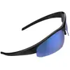Image de Lunettes de soleil BBB Cycling Impress TU