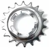 Image de Cassette monovitesse Pro Nexus SM -GEAR TU