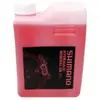 Image de Huile minérale disque de frein Shimano 1 L