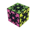 Image de Riviera Games Gear Cube