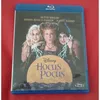 Image de Hocus Pocus - Les Trois Sorcières - Blu-Ray