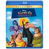 Image de Kuzco, l'empereur mégalo