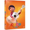 Image de Coco
