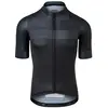 Image de Maillot Agu SIX6 Classic S