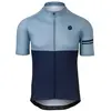 Image de Maillot Agu Duo Essential 2XL