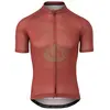 Image de Maillot Agu Gravel Venture S