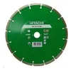 Image de HiKOKI 752802 Disque diamant - 125 x 22,2 x 7mm - universel frittÃ©