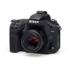 Image de EasyCover CameraCase pour Nikon D750