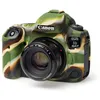 Image de EASY COVER housse de protection camouflage pour CANON EOS 5D Mark IV