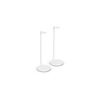 Image de Sonos Speaker Stand Era 100 Blanc - Pied d'Enceinte pour Sonos Era 100 (la paire)