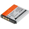 Image de Jupio CFU0011 batterie de camÃ©ra/camÃ©scope Lithium-Ion (Li-Ion) 550 mAh