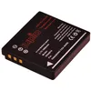 Image de Batterie JUPIO CPA 0014 COMPATIBLE