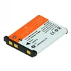 Image de Jupio - Pile pour appareil photo Li-Ion 520 mAh - pour Nikon Coolpix S203, S210, S220, S230, S3000, S4000, S5100, S520, S570, S60, S600, S80