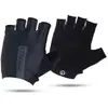 Image de Gants vélo d'été Rogelli Pace S