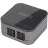 Image de Marmitek Connect TS21 - Switch optique - 2 entrÃ©es / 1 sortie - Toslink
