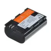 Image de JUPIO Batterie LP-E6 / NB-E6 Chip pour CANON