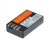 Image de JUPIO Batterie compatible avec PENTAX D-LI109