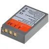 Image de Jupio JU-COL0012 batterie de camÃ©ra/camÃ©scope 1210 mAh