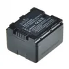 Image de JUPIO BATTERIE PANASONIC VW-VBN130