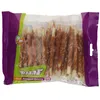 Image de 12,5 Cm (30 BÃ¢tonnets) Braaaf BÃ¢tonnets TorsadÃ©s Ã MÃ¢cher, Poulet - Friandises Pour Chien