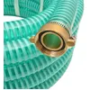 Image de Tuyau d'aspiration avec raccords en laiton 10 m 25 mm Vert