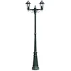 Image de Lampadaire ExtÃ©rieur Double Hauteur 215 Cm Vert FoncÃ©