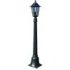 Image de Luminaire ExtÃ©rieur Type Lampadaire 100 Cm