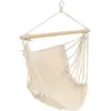 Image de Hamac Pliable CrÃ¨me
