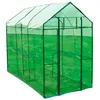 Image de Serre de jardin xl