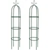 Image de Arche De Jardin En Forme De Tour (2 PiÃ¨ces)
