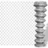 Image de ClÃ´ture Ã Mailles LosangÃ©es Acier GalvanisÃ© 25x1,25 M ArgentÃ©