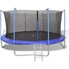 Image de Vidaxl Ensemble De Trampoline 5 PiÃ¨ces 3,66 M