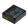 Image de JUPIO Batterie compatible avec PANASONIC DMW-BLG10E