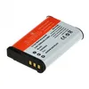 Image de JUPIO Batterie compatible avec NIKON EN-EL23