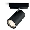 Image de Philips myLiving 5059130PN Spot d'Ã©clairage de surface GU10 LED