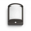Image de Lampe LED Samondra IR (Reconditionné A+) en occasion ou reconditionné