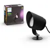 Image de Luminaire Philips Hw&ca Lily Spot Xll15w Noir
