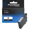Image de Cartouche compatible Epson T1291 - Noir