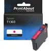 Image de Cartouche compatible Epson T1303 - Magenta - Grande capacité