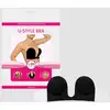 Image de Soutien-Gorge Adhésif U-Style Bra Noir
