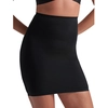 Image de Produits gainants Bye Bra  Jupon invisible gainant P30397845