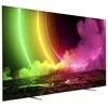 Image de Philips 55OLED806 - 55" 8 Series TV OLED - Smart TV - Android TV - 4K UHD (2160p) 3840 x 2160 - HDR - bronze